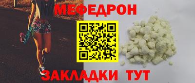 марки nbome Долгопрудный