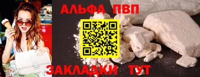 mix Дмитров