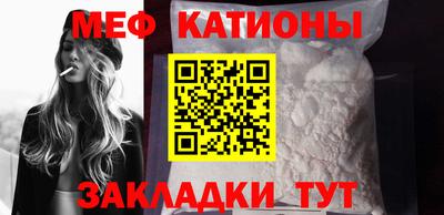 mix Дмитров