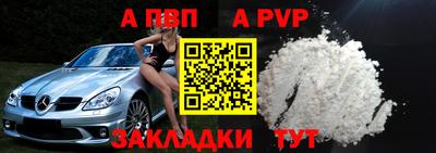 mix Дмитров