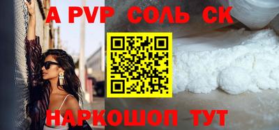 mix Дмитров