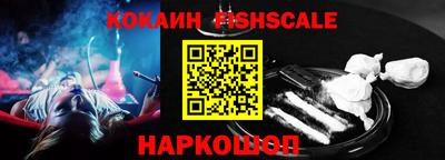 mix Дмитров
