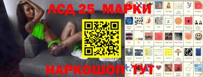 мескалин Ефремов