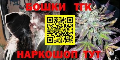 мескалин Ефремов