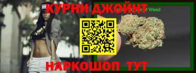 Альфа ПВП Железногорск