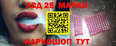mix Дмитров