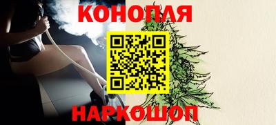 mix Дмитров