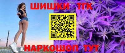 марки nbome Долгопрудный