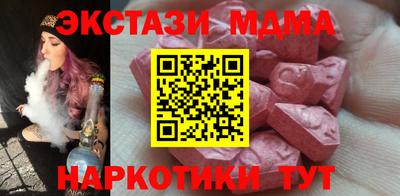 mix Дмитров