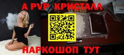 mix Дмитров