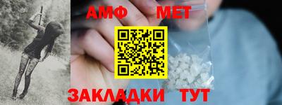 марки nbome Долгопрудный