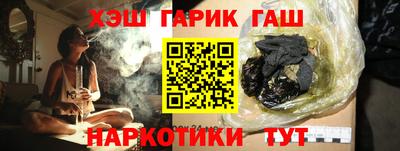 мескалин Ефремов