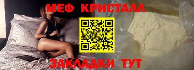 mix Дмитров