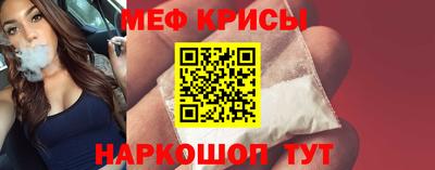 Альфа ПВП Железногорск