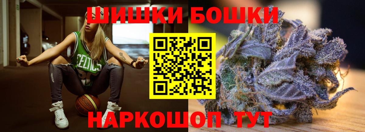 МЕФ Сочи